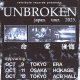 [先着ポスター付き] UNBROKEN - japan. tour. 2025. [チケット]