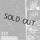 FOREWARNED - Melbourne Straight Edge [EP]