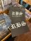 画像2: VARIOUS ARTISTS - Real Bay Shit (Bleach Marble+20 Page Booklet) [LP] (2)