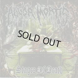 画像1: ALGOR MORTIS - Stages of Death [CD]