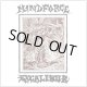 MINDFORCE - Excalibur [LP]