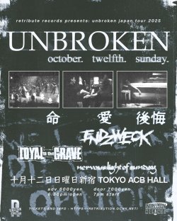 画像3: [先着ポスター付き] UNBROKEN - japan. tour. 2025. [チケット]