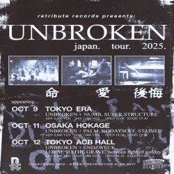 画像1: [先着ポスター付き] UNBROKEN - japan. tour. 2025. [チケット]