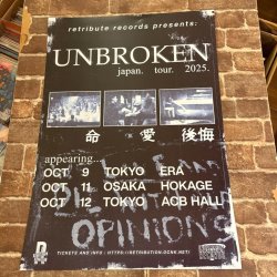 画像1: UNBROKEN - japan. tour. 2025 ポスターA2サイズ [ポスター]