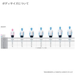 画像3: ALGOR MORTIS - I Suffer, I Bleed Tシャツ (黒) [Tシャツ]