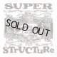 SUPER STRUCTURE - Vol.4 [CD]