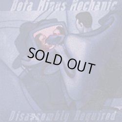 画像1: BETA MINUS MECHANIC - Disassembly Required [CD]