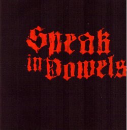 画像1: SPEAK IN VOWELS - Dead Hope Demo 2008