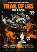 画像: GRIDIRON先行予約＆TRAIL OF LIES / CANDY JAPAN TOUR 2025チケット発売開始&！