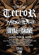 画像: TERROR/WINDS OF PLAGUE来日ツアー！＆新・再入荷！