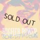 画像: HIGHER POWER - Soul Structure [CD]