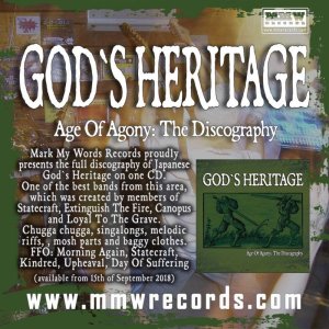 画像2: GOD'S HERITAGE - The Age Of Agony (Black) [EP]