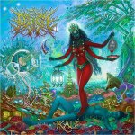 画像: IN PRISM - Kali [CD]