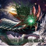 画像: MAXIMIZE BESTIALITY - Extraterrestrial Skolexomorphic Infestation [CD]