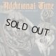 画像: ADDITIONAL TIME - Wolves Amongst Sheep [CD]