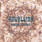 画像: REVULSION - Enough To Bleed [CD]