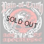 画像: PAIN OF TRUTH / AGE OF APOCALYPSE - Split [CD]