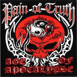 画像1: PAIN OF TRUTH / AGE OF APOCALYPSE - Split [CD]