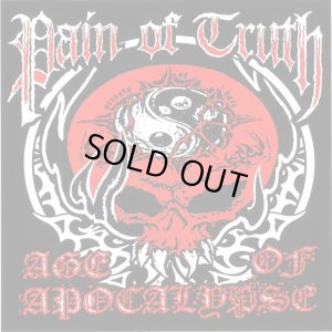 画像1: PAIN OF TRUTH / AGE OF APOCALYPSE - Split [CD]