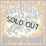 画像: OUT FOR JUSTICE - Nothin' 2 Prove [LP]