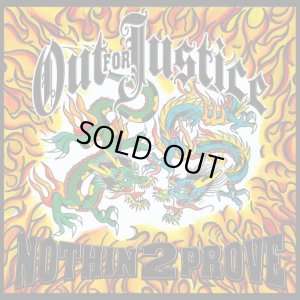 画像1: OUT FOR JUSTICE - Nothin' 2 Prove [LP]