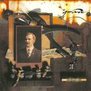 画像1: GRADE - S/T [EP] (USED)