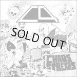 画像: C4 - Chaos Streaks (Gusher Poop with Corn Kernel splatter) [LP]
