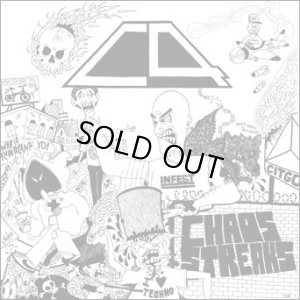 画像1: C4 - Chaos Streaks (Gusher Poop with Corn Kernel splatter) [LP]