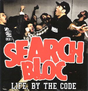 画像1: SEARCH BLOC - Life, By The Code (Orange) [EP]