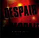 画像: DESPAIR - Kill [CD] (USED)