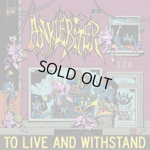 画像1: ANKLEBITER - To Live And Withstand (Yellow / Pink / Blue) [EP]