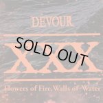 画像: xDEVOURx - Flowers Of Fire, Walls Of Water (オレンジ / 限定盤白) [LP]