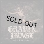 画像: GRAVEN IMAGE - Gods Who Decree (Clear With Red Splatter) [LP]