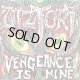 画像: DIZTORT - Vengeance Is Mine [LP]