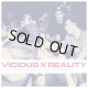 画像: VICIOUS X REALITY - The Bonding Moment [EP]