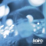 画像: KAIRO - After Forever [LP]