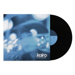 画像2: KAIRO - After Forever [LP]