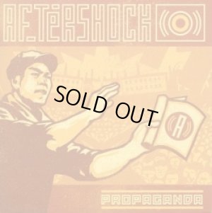 画像1: AFTeRSHOCK - Propaganda (Ltd. Pink / Ltd. Pink角シワ) [2xLP]