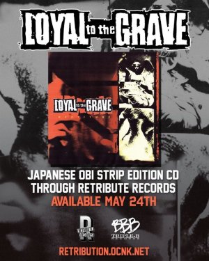 画像5: [今夜締め切り!先行予約商品] LOYAL TO THE GRAVE - Rectitude + BBB Tシャツコンボ [CD+Tシャツ]