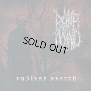 画像1: BANE OF MIND - Endless Search [CD]