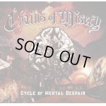 画像: CHAINS OF MISERY - Cycle of Mental Despair [CD]