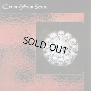 画像1: CRUSH YOUR SOUL - Crush Your Soul (Half Red / Half Black) [EP]