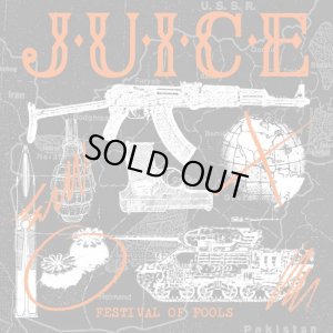 画像1: JUICE - Festival Of Fools (Grey Marble) [LP]