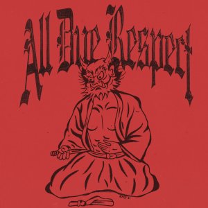 画像1: ALL DUE RESPECT - Demo 7" [EP]