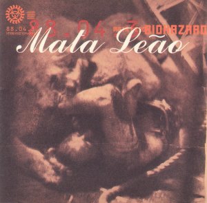 画像1: BIOHAZARD - Mata Leão [CD] (USED)