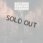 画像: BEATDOWN HARDCORE GUIDE BOOK [BOOK]