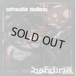 画像: CANDIRIA - Surrealistic Madness [CD]