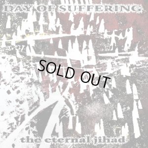 画像1: DAY OF SUFFERING - Eternal Jihad (Militant Green) [LP]