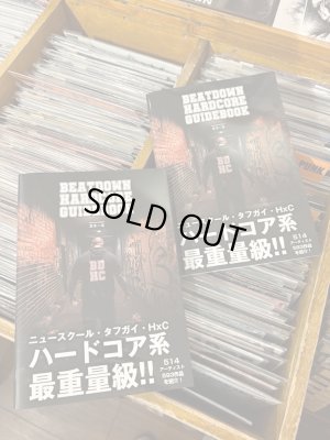 画像2: BEATDOWN HARDCORE GUIDE BOOK [BOOK]