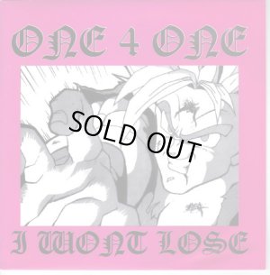 画像1: ONE 4 ONE - I Wont Lose [EP] (USED)